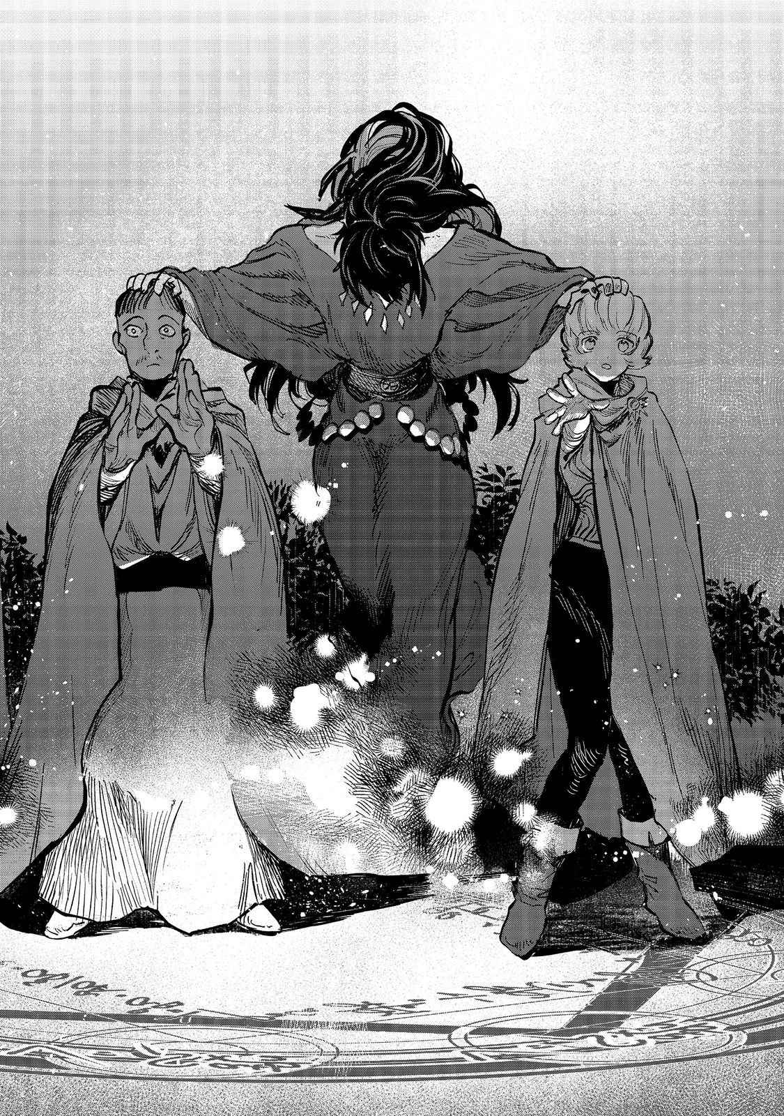 Meiou-sama ga Tooru no desu yo! Chapter 10 - Page 8