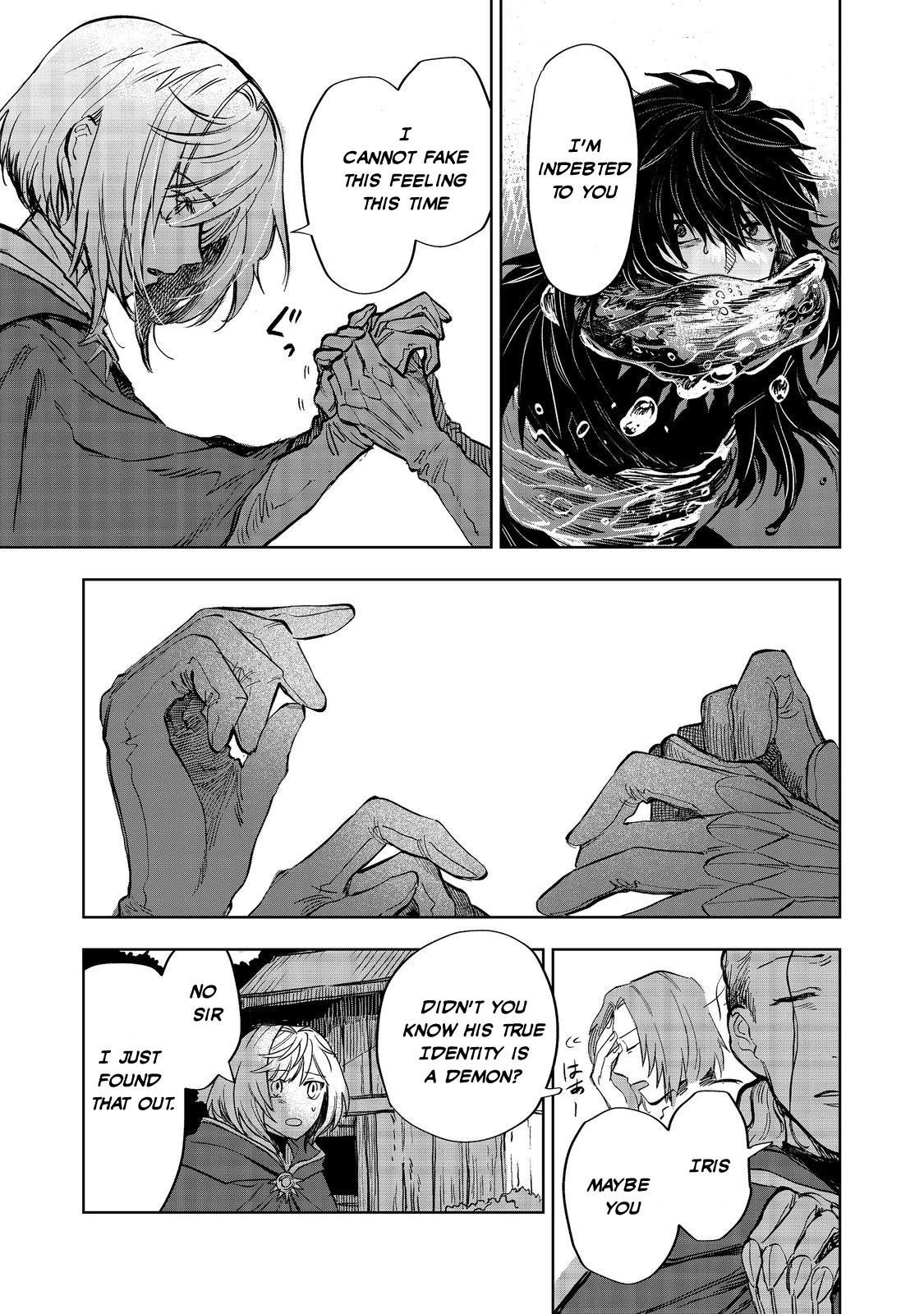 Meiou-sama ga Tooru no desu yo! Chapter 11 - Page 11