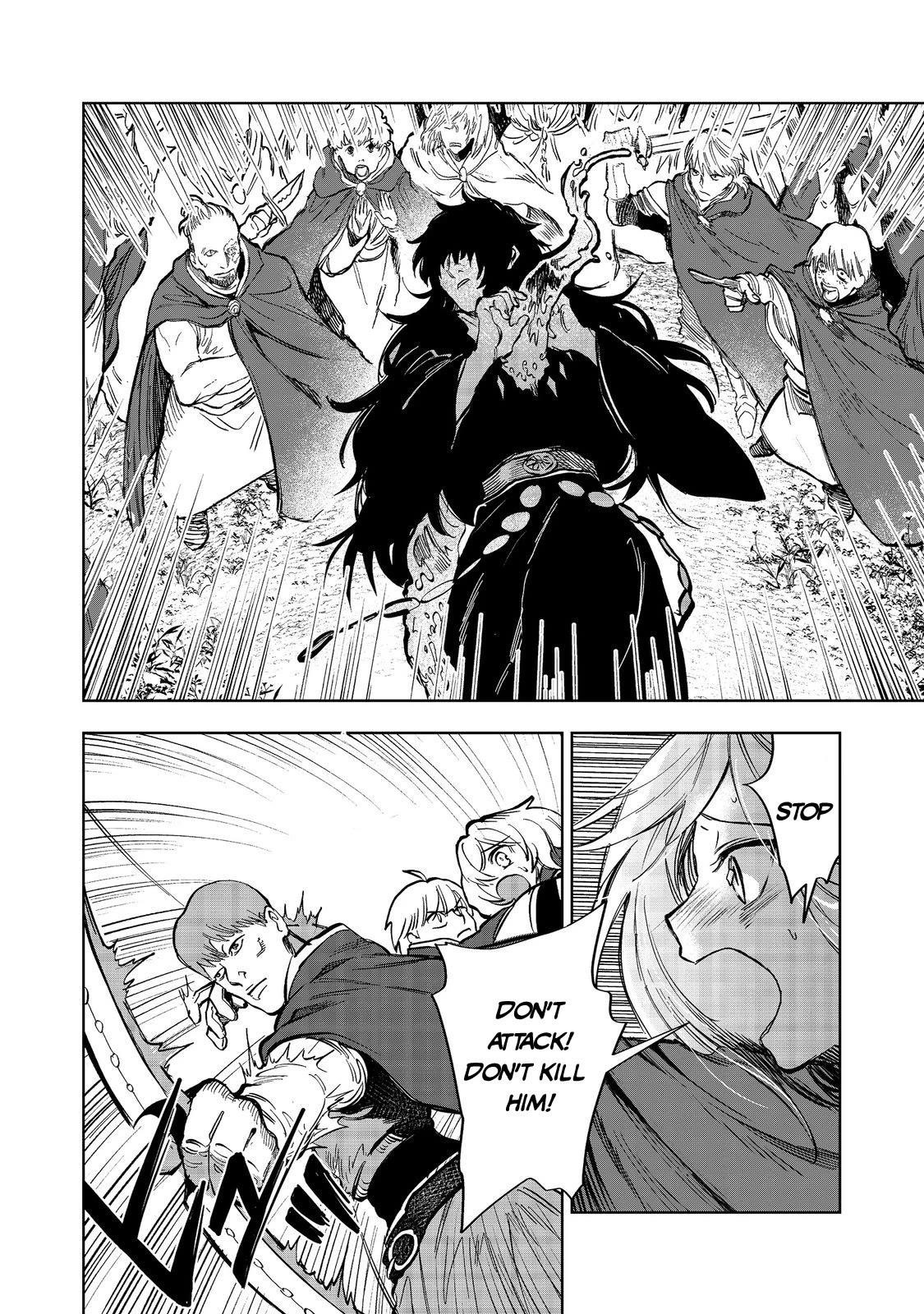 Meiou-sama ga Tooru no desu yo! Chapter 11 - Page 16