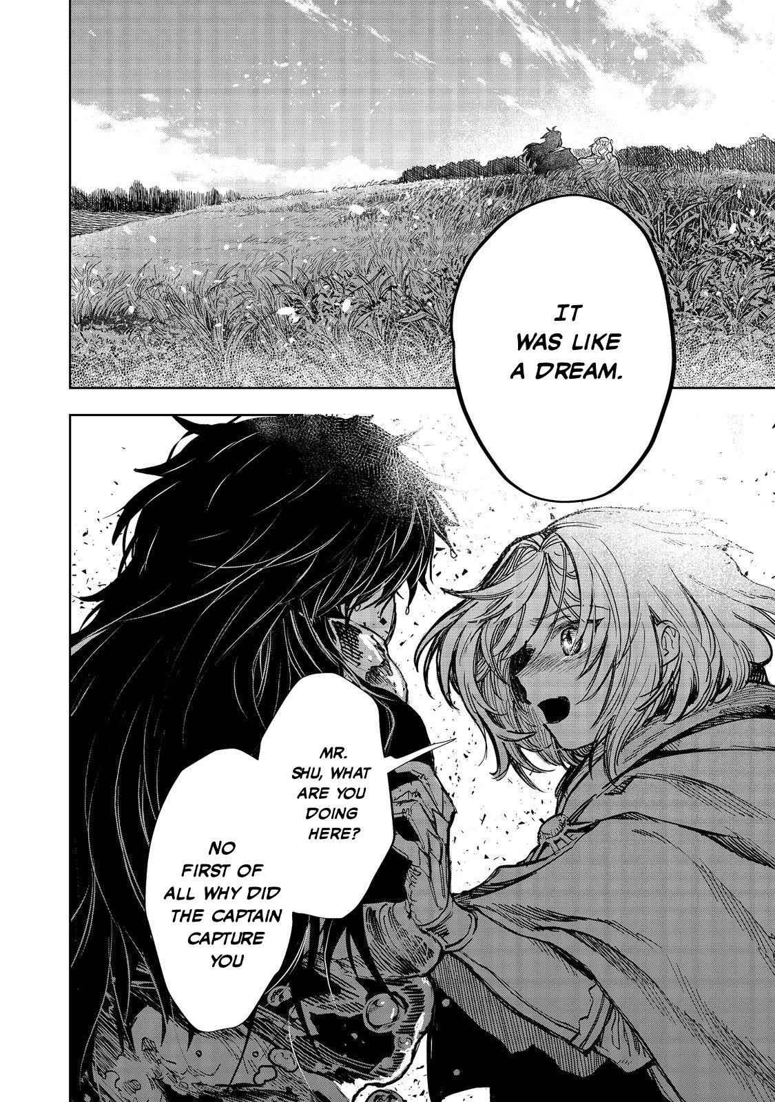 Meiou-sama ga Tooru no desu yo! Chapter 11 - Page 2