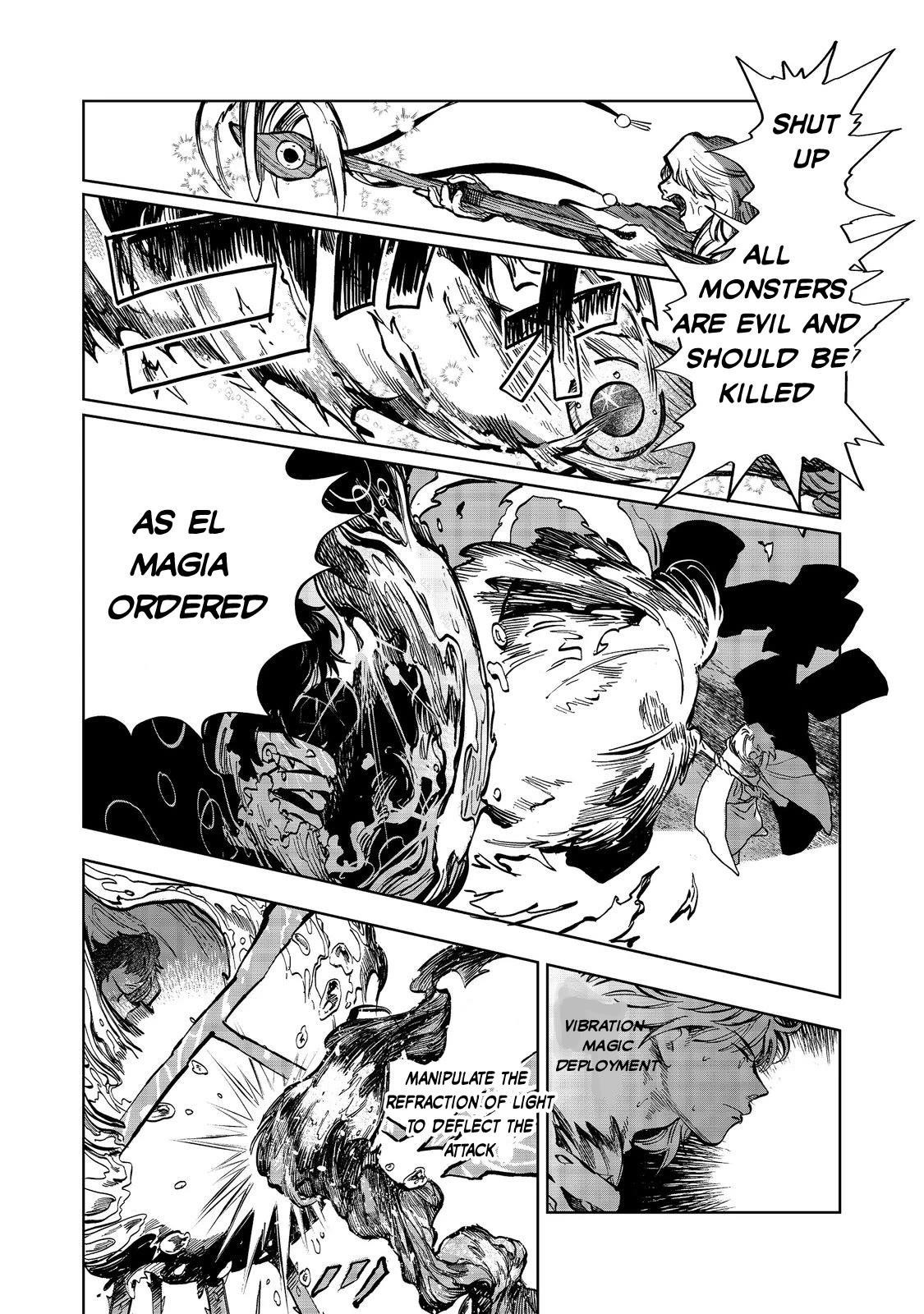 Meiou-sama ga Tooru no desu yo! Chapter 11 - Page 21