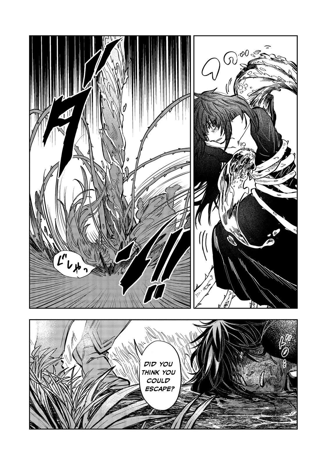 Meiou-sama ga Tooru no desu yo! Chapter 11 - Page 23