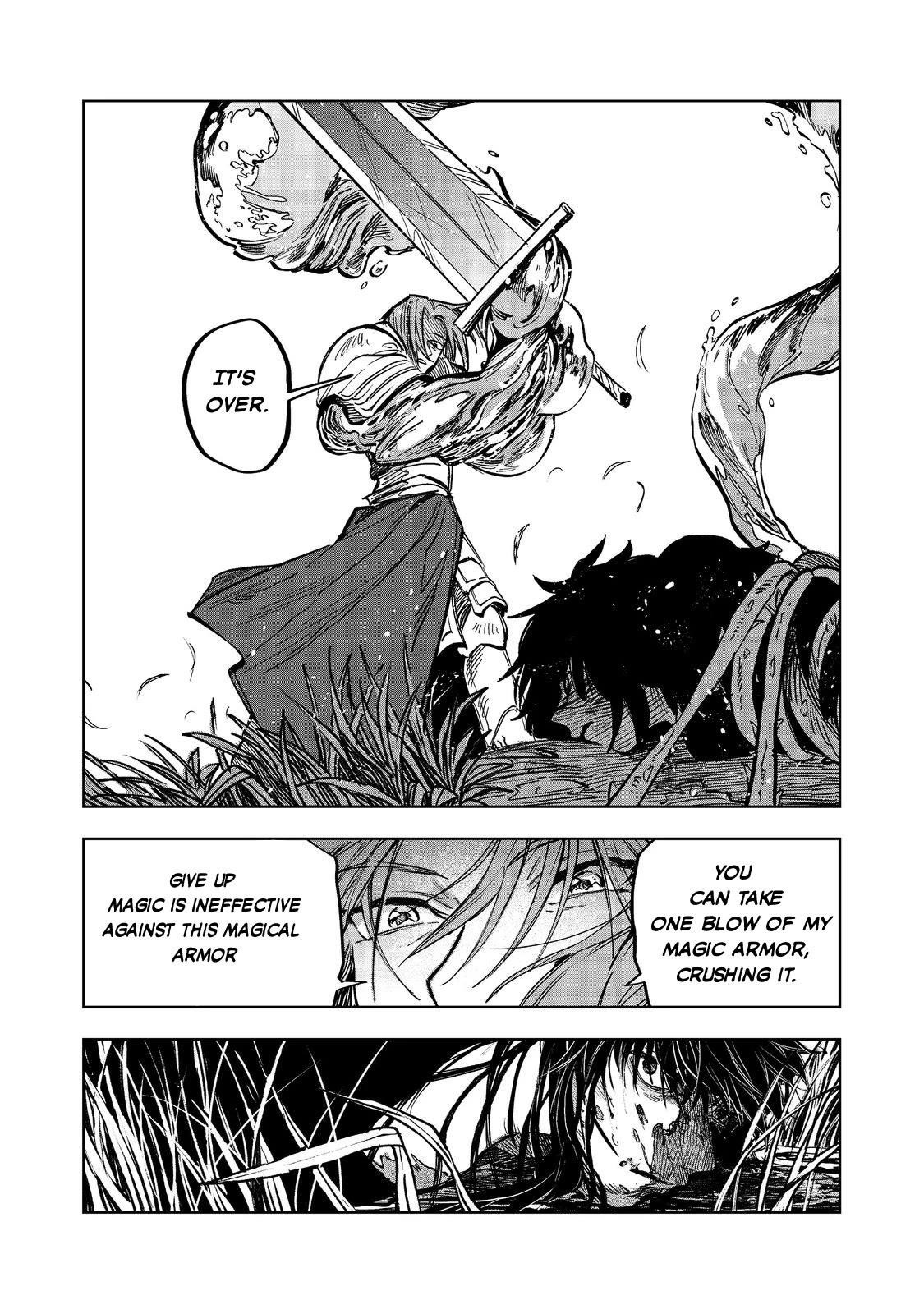 Meiou-sama ga Tooru no desu yo! Chapter 11 - Page 24