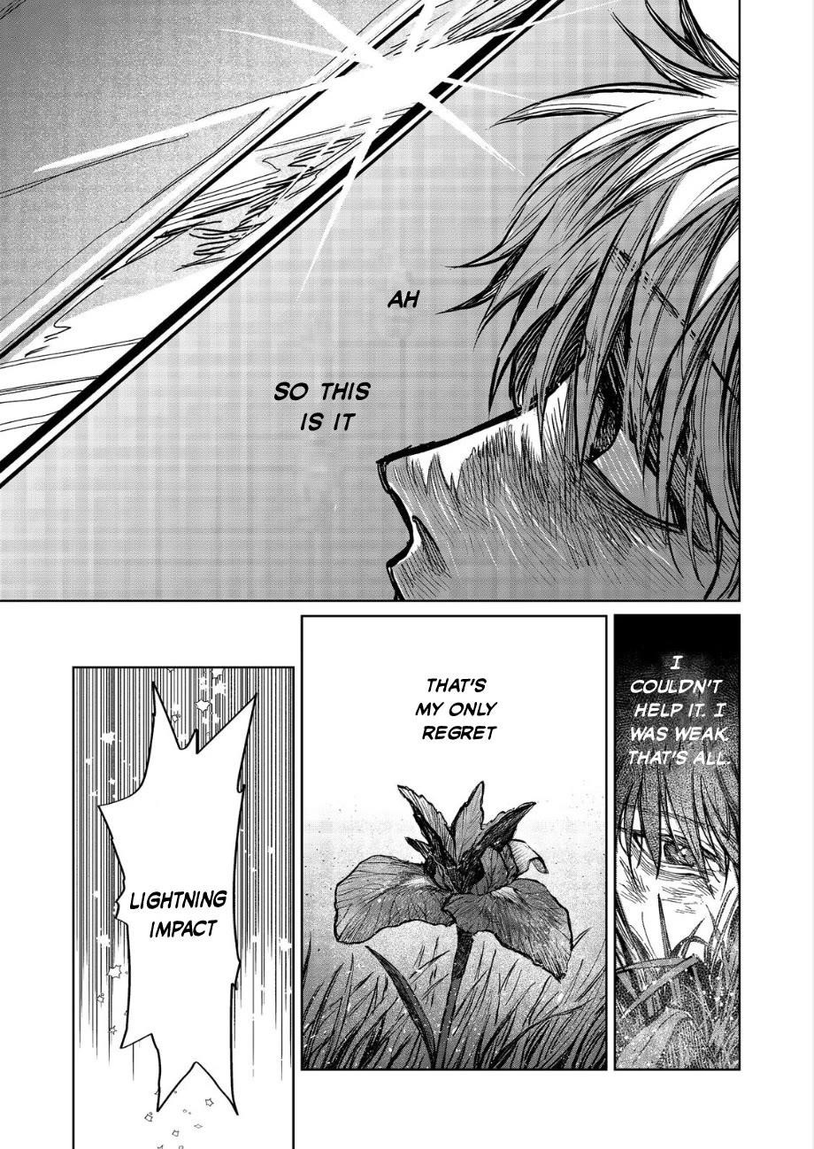 Meiou-sama ga Tooru no desu yo! Chapter 11 - Page 25