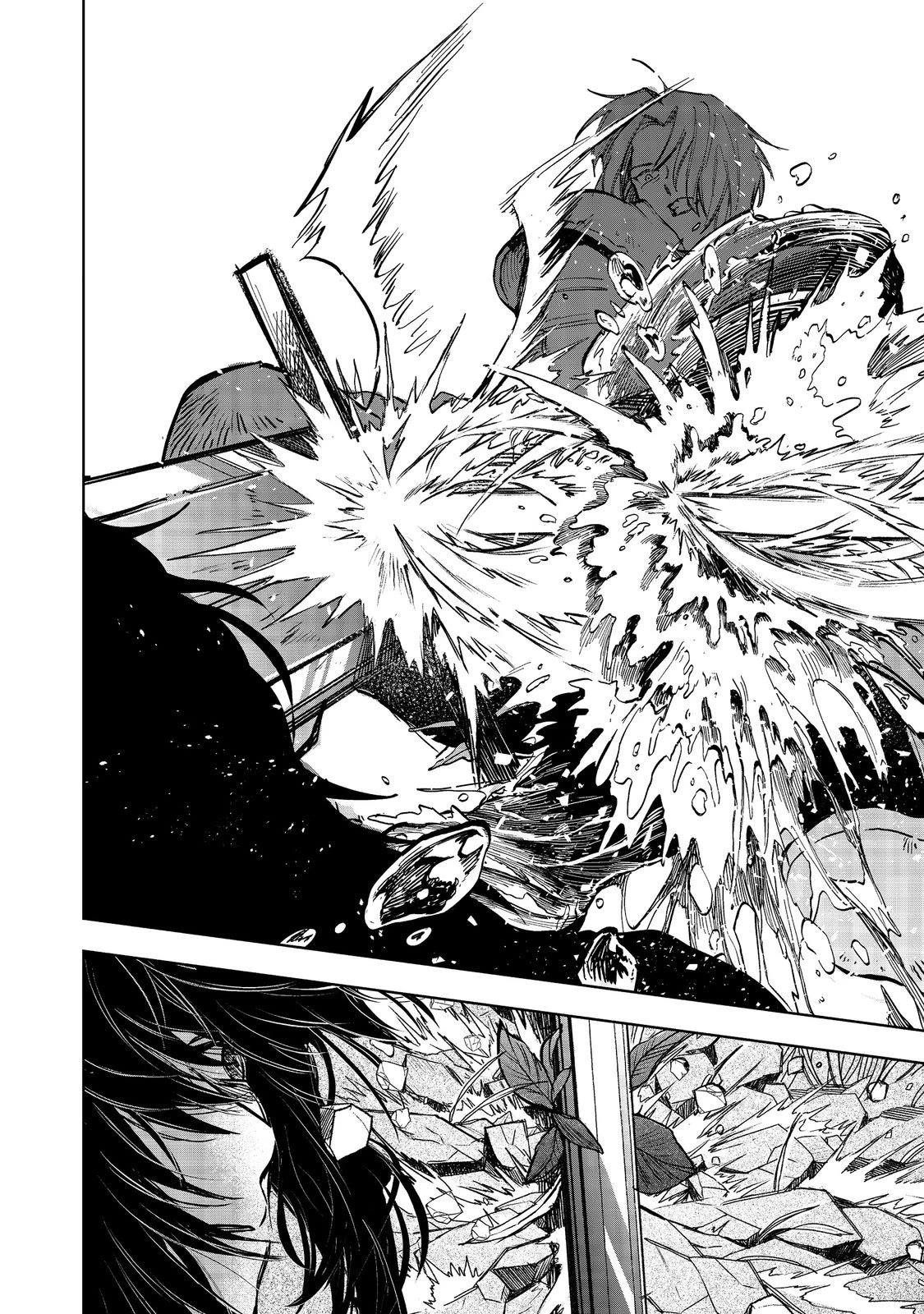 Meiou-sama ga Tooru no desu yo! Chapter 11 - Page 26