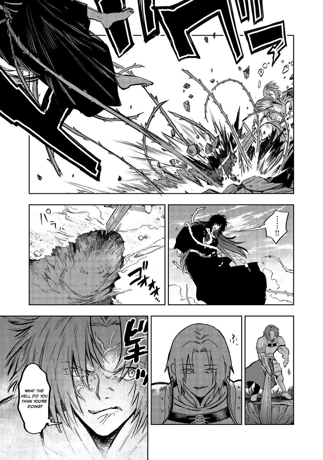 Meiou-sama ga Tooru no desu yo! Chapter 11 - Page 27