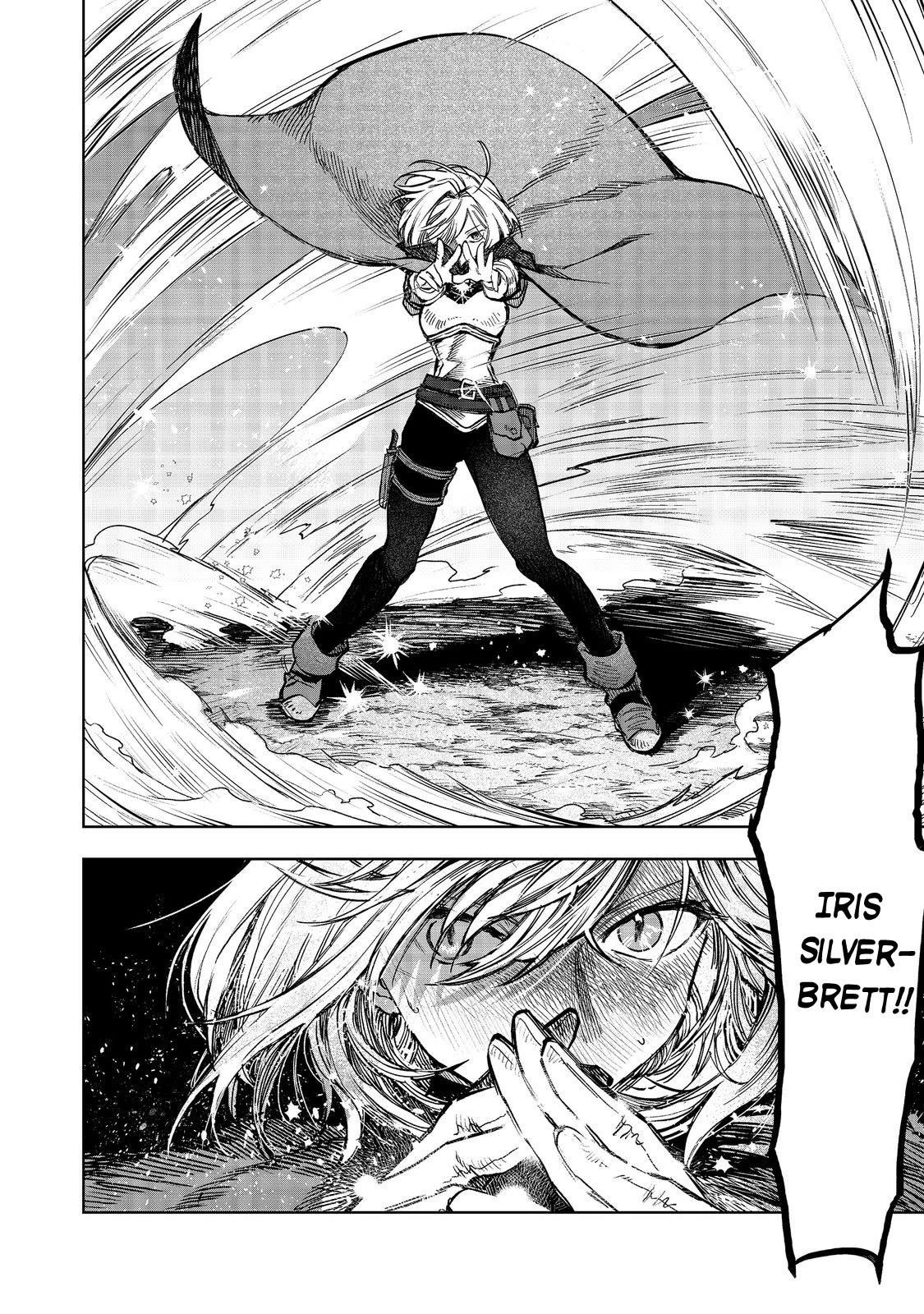 Meiou-sama ga Tooru no desu yo! Chapter 11 - Page 28