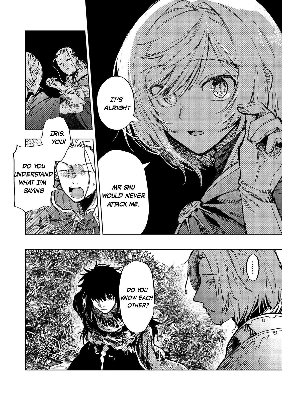 Meiou-sama ga Tooru no desu yo! Chapter 11 - Page 4