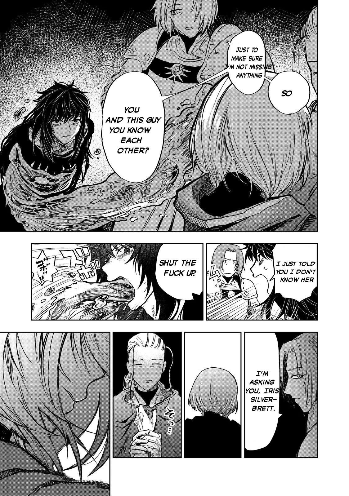 Meiou-sama ga Tooru no desu yo! Chapter 11 - Page 9