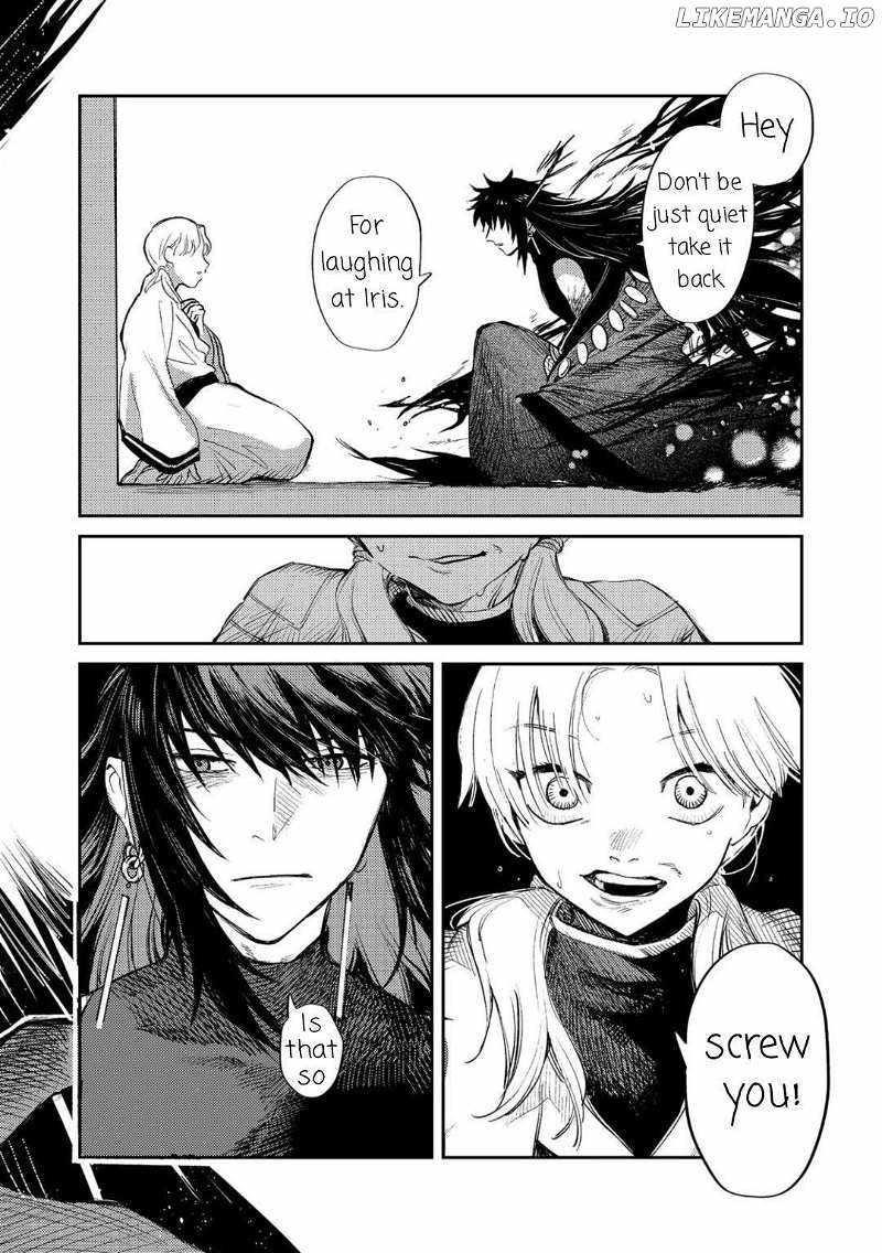 Meiou-sama ga Tooru no desu yo! Chapter 15 - Page 2