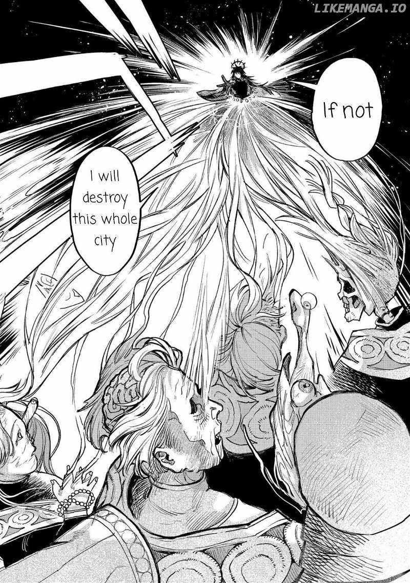 Meiou-sama ga Tooru no desu yo! Chapter 15 - Page 22