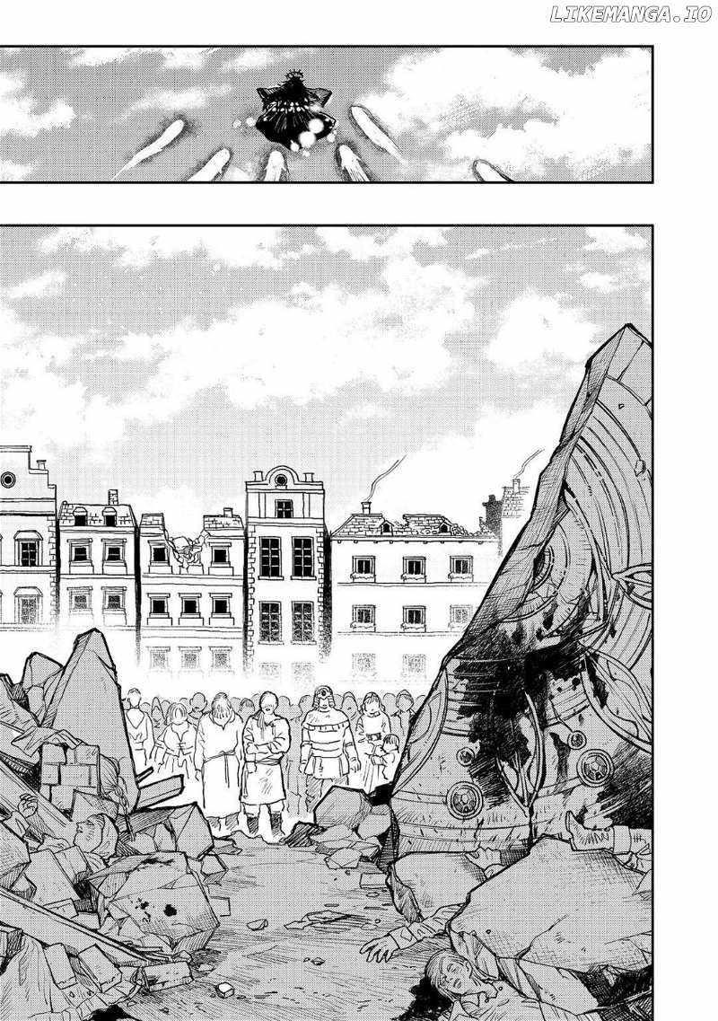 Meiou-sama ga Tooru no desu yo! Chapter 15 - Page 25