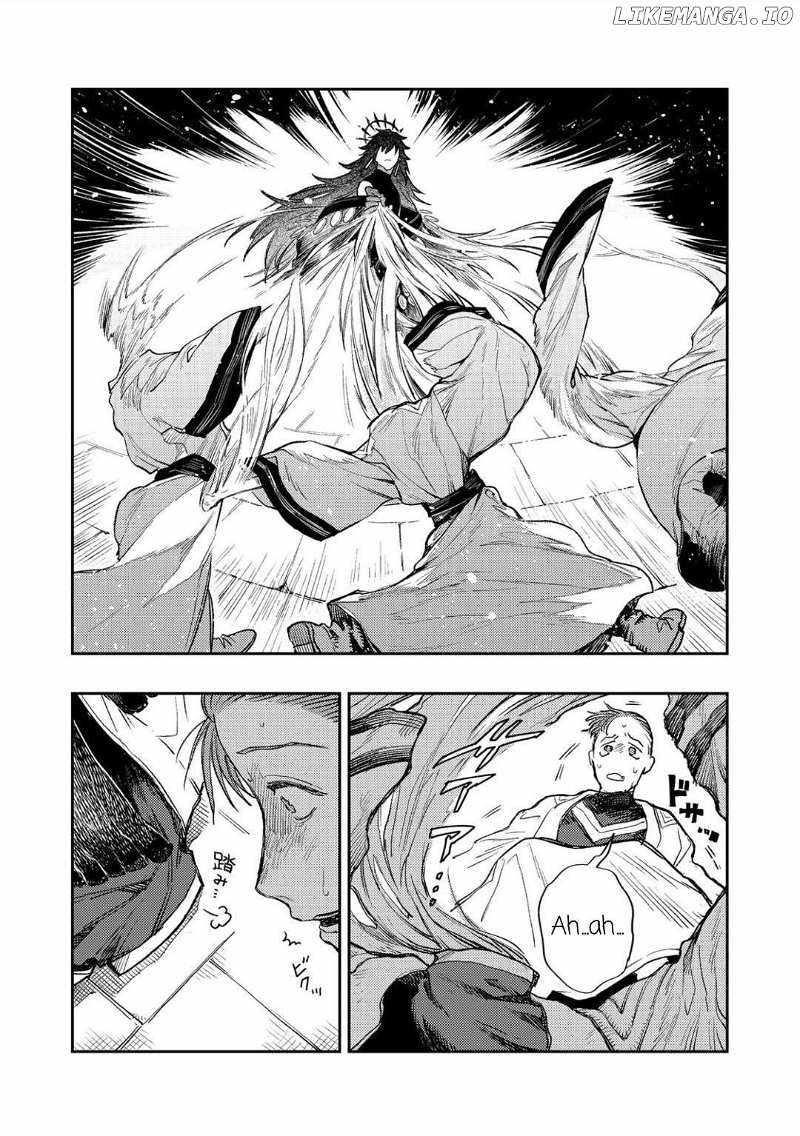 Meiou-sama ga Tooru no desu yo! Chapter 15 - Page 5