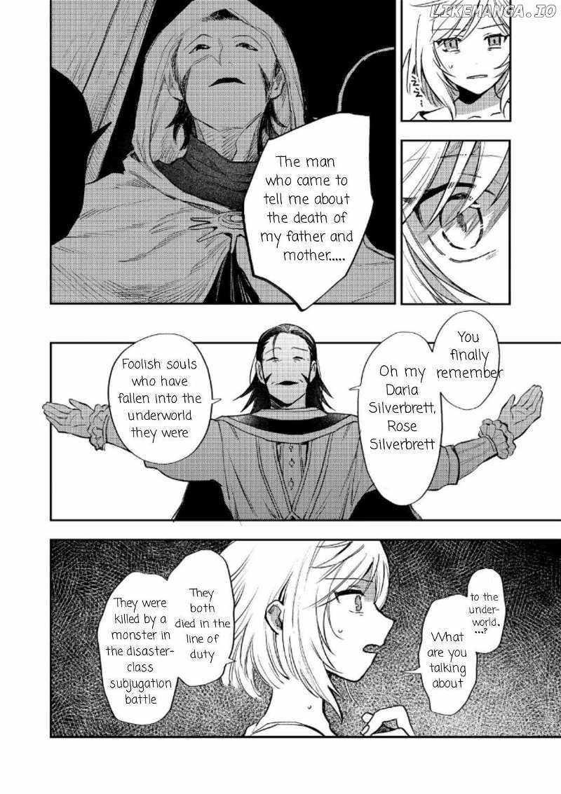 Meiou-sama ga Tooru no desu yo! Chapter 16 - Page 10