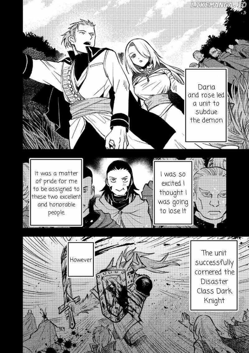 Meiou-sama ga Tooru no desu yo! Chapter 16 - Page 12