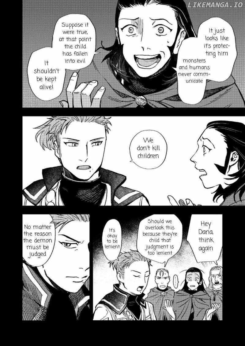 Meiou-sama ga Tooru no desu yo! Chapter 16 - Page 14