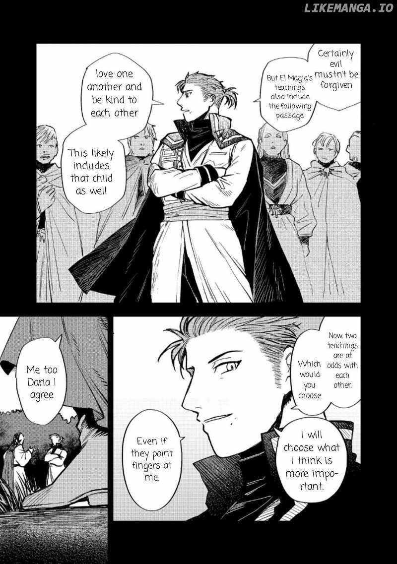 Meiou-sama ga Tooru no desu yo! Chapter 16 - Page 15