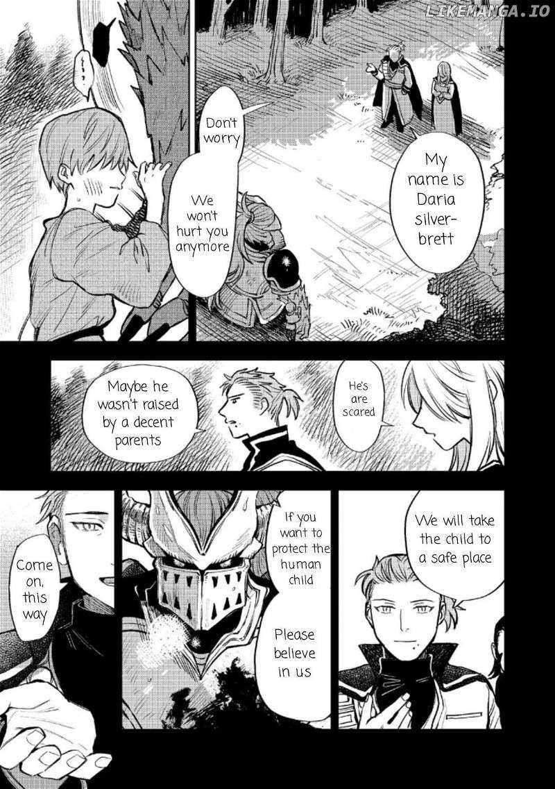 Meiou-sama ga Tooru no desu yo! Chapter 16 - Page 17