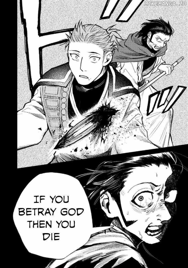 Meiou-sama ga Tooru no desu yo! Chapter 16 - Page 18