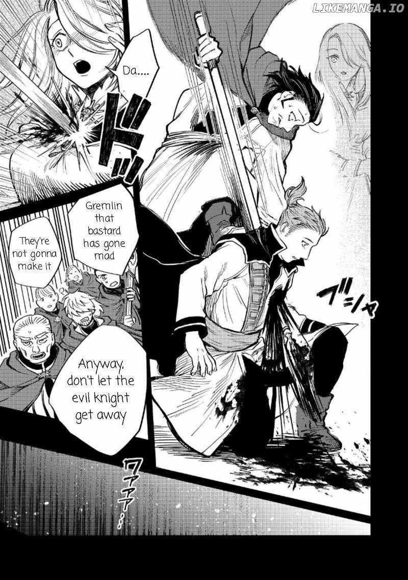 Meiou-sama ga Tooru no desu yo! Chapter 16 - Page 19