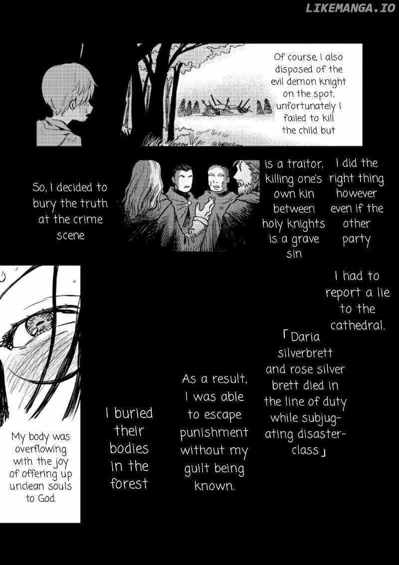 Meiou-sama ga Tooru no desu yo! Chapter 16 - Page 21