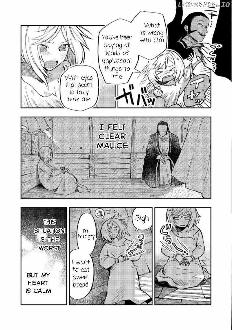 Meiou-sama ga Tooru no desu yo! Chapter 16 - Page 3