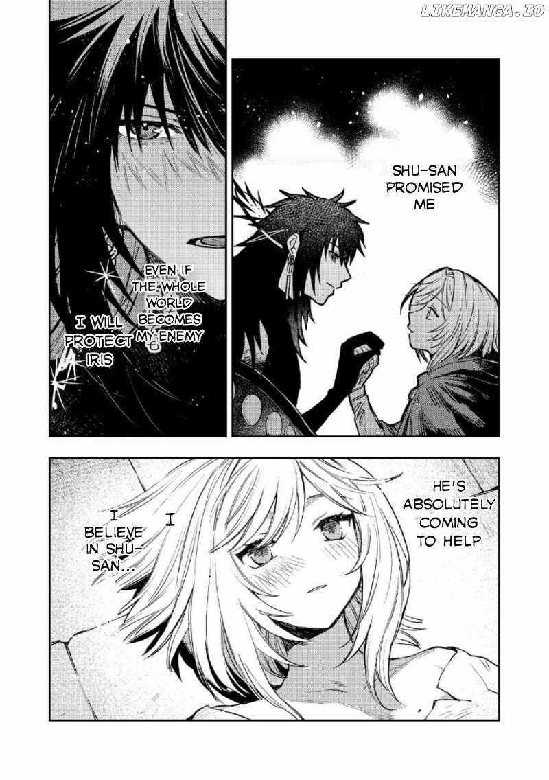 Meiou-sama ga Tooru no desu yo! Chapter 16 - Page 4