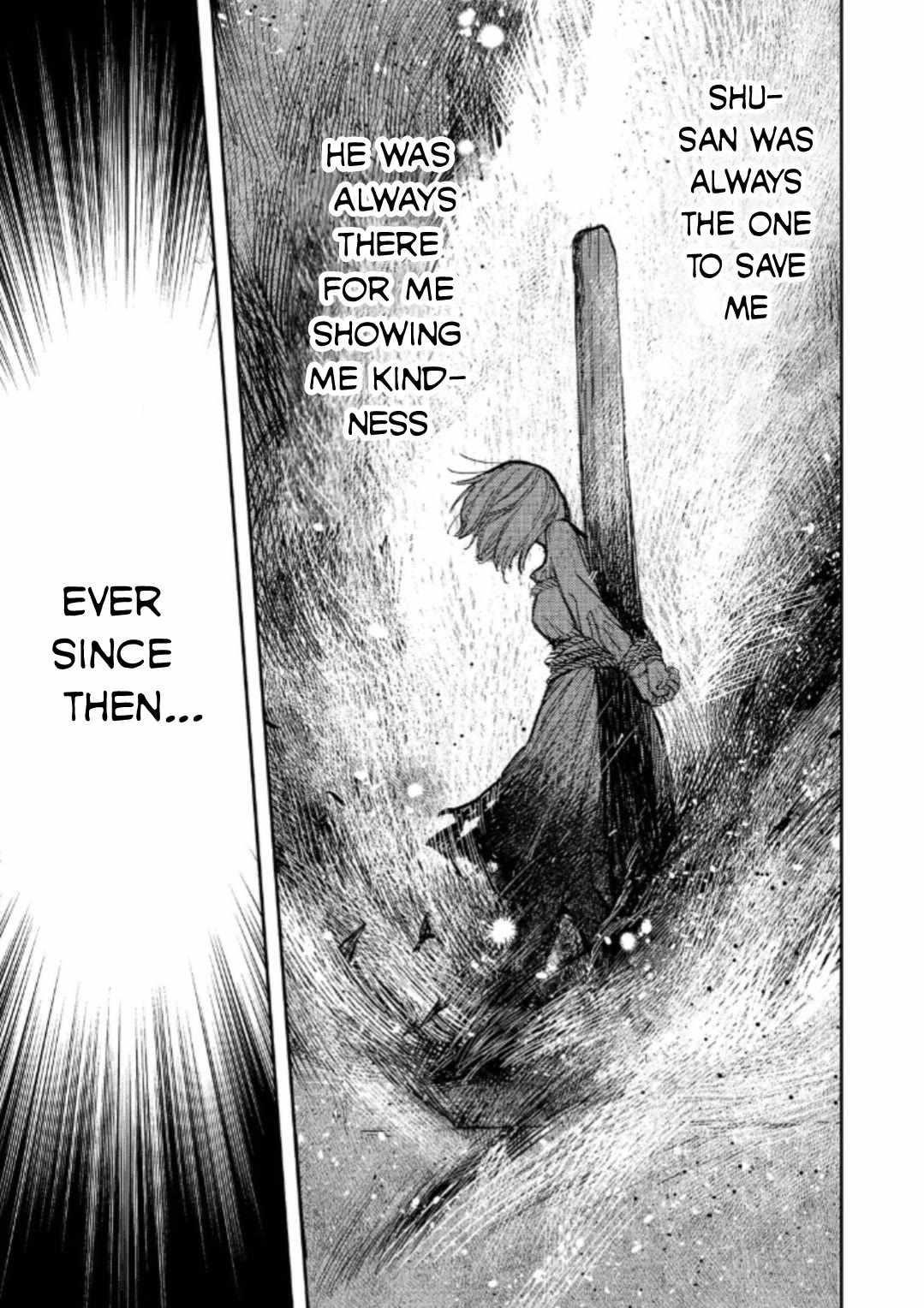 Meiou-sama ga Tooru no desu yo! Chapter 17 - Page 11