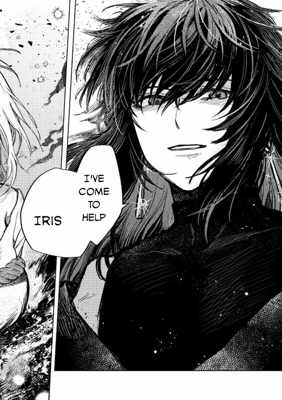 Meiou-sama ga Tooru no desu yo! Chapter 17 - Page 14