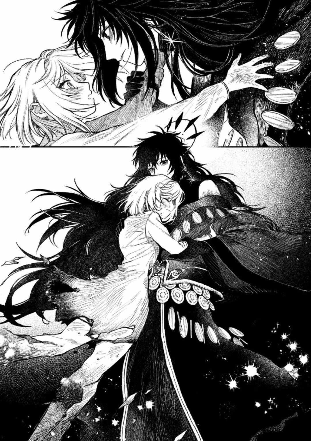 Meiou-sama ga Tooru no desu yo! Chapter 17 - Page 16