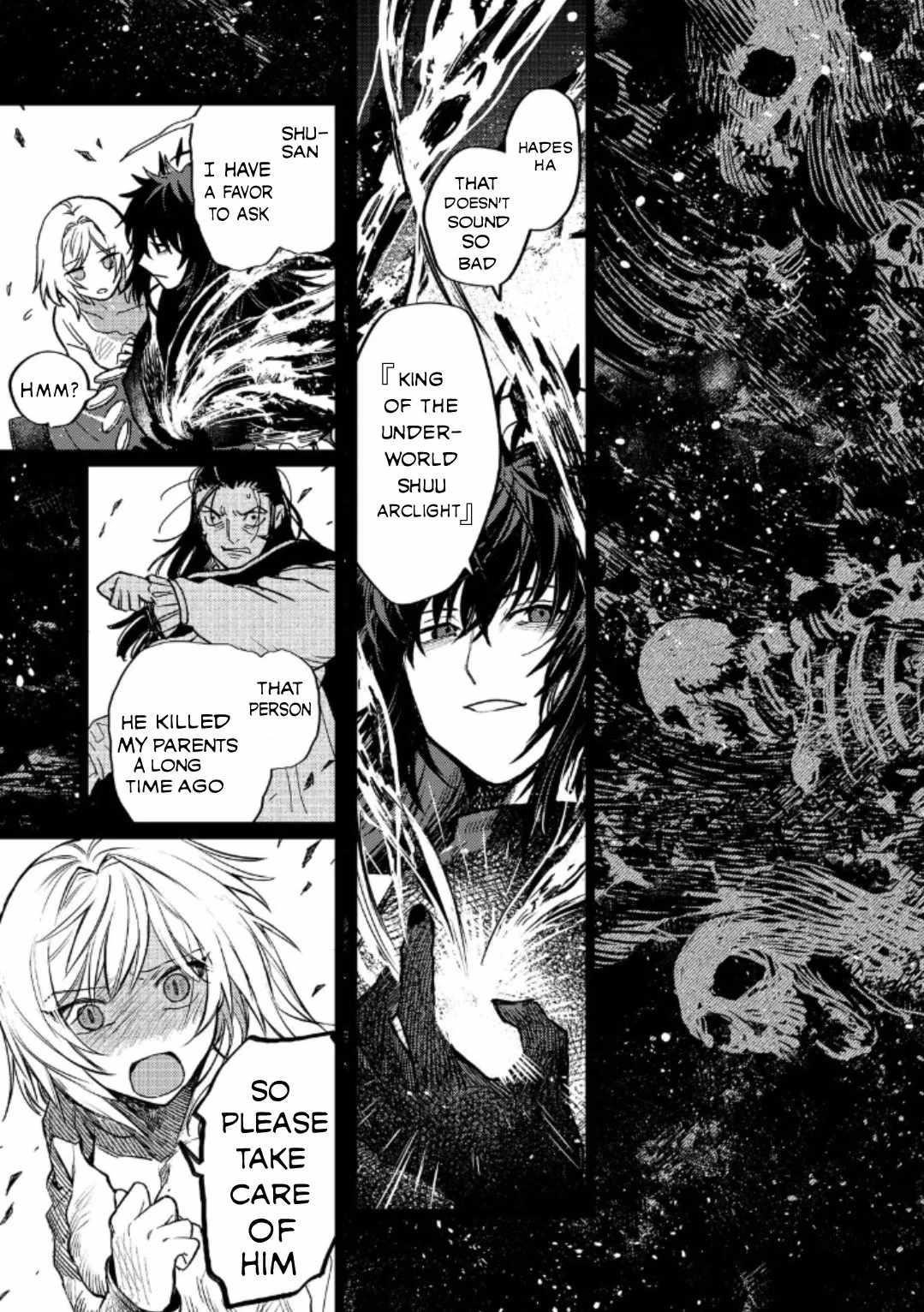 Meiou-sama ga Tooru no desu yo! Chapter 17 - Page 25