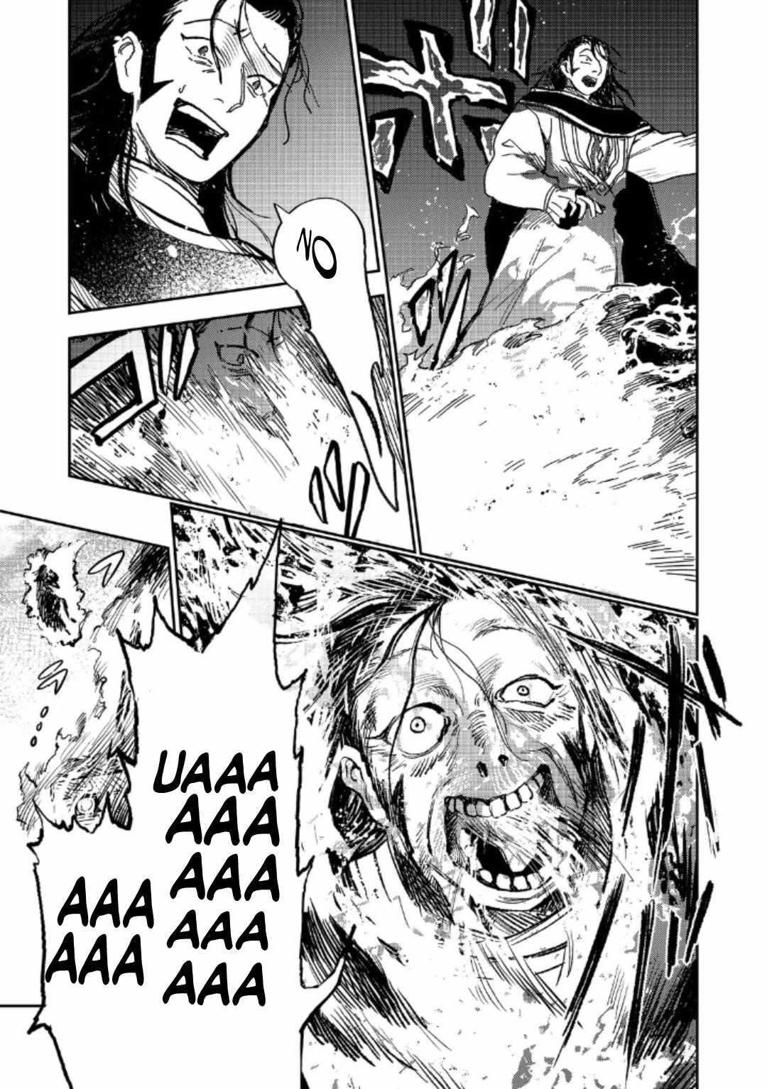 Meiou-sama ga Tooru no desu yo! Chapter 17 - Page 27