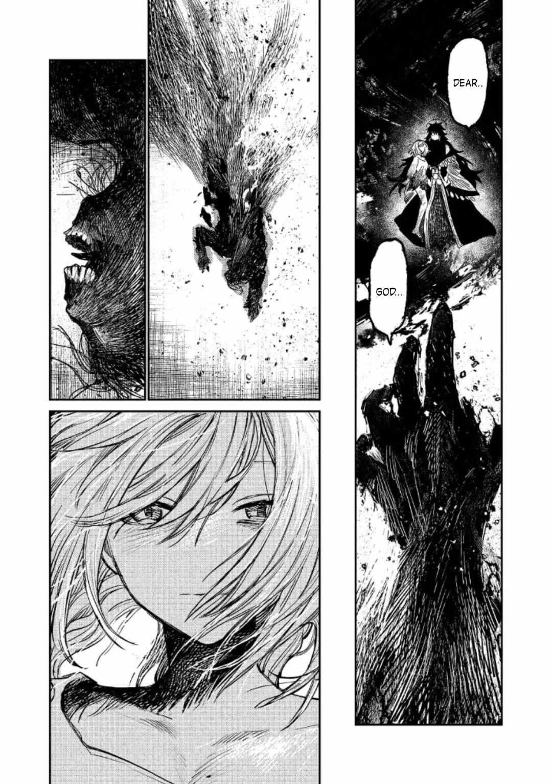 Meiou-sama ga Tooru no desu yo! Chapter 17 - Page 29