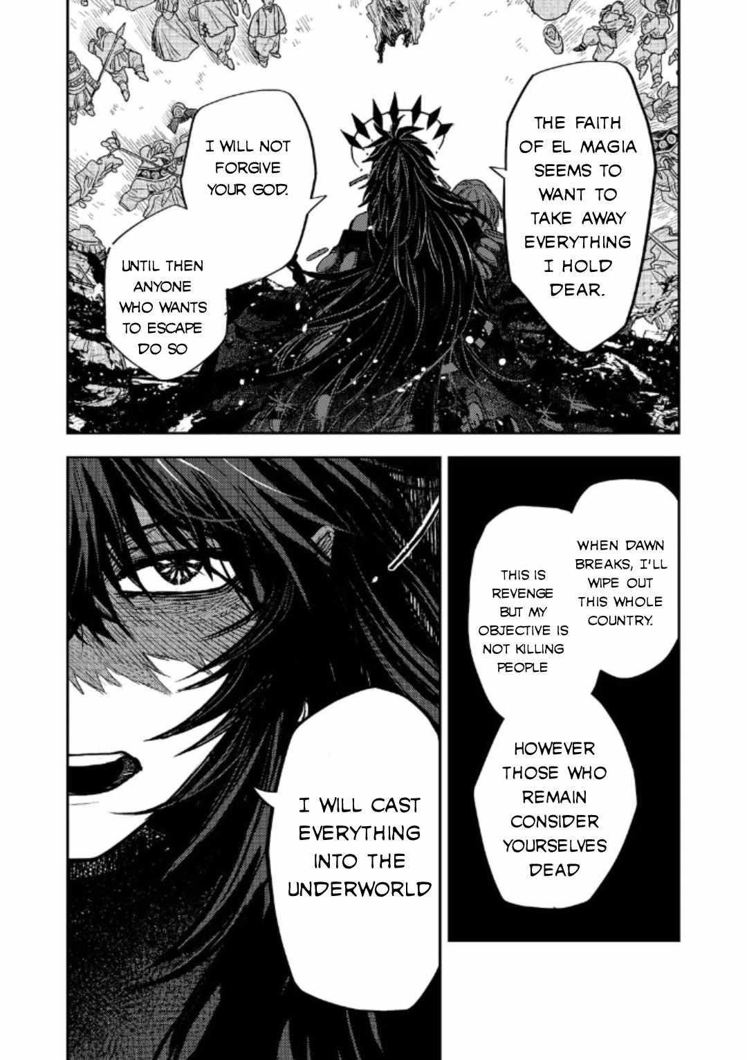 Meiou-sama ga Tooru no desu yo! Chapter 17 - Page 30