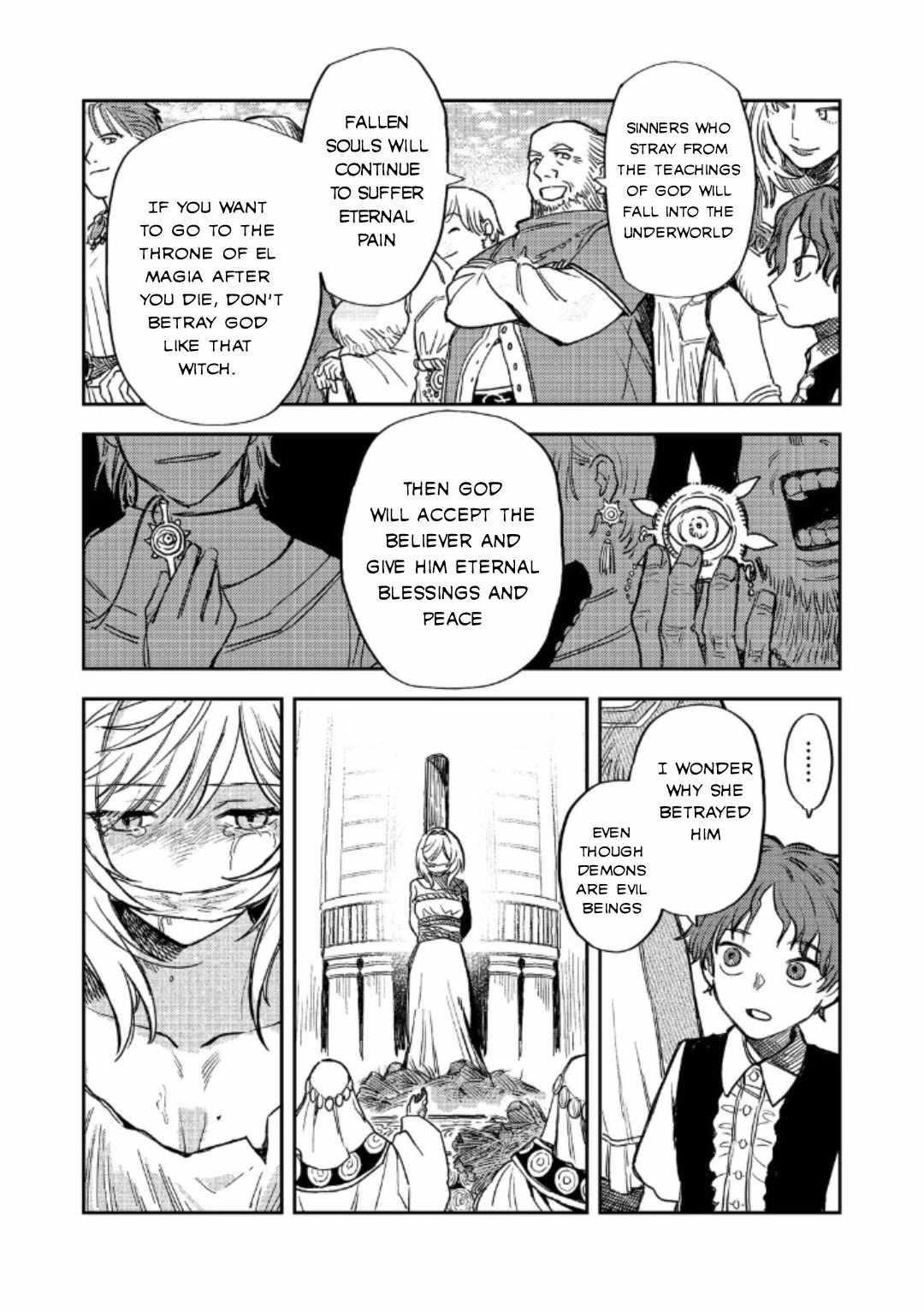 Meiou-sama ga Tooru no desu yo! Chapter 17 - Page 6