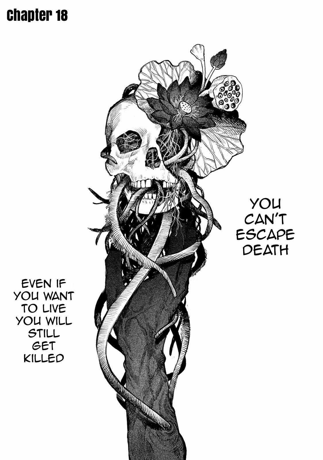 Meiou-sama ga Tooru no desu yo! Chapter 18 - Page 1