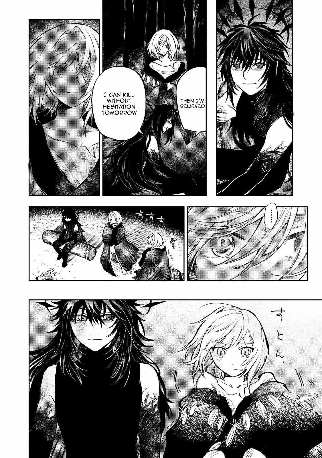 Meiou-sama ga Tooru no desu yo! Chapter 18 - Page 12