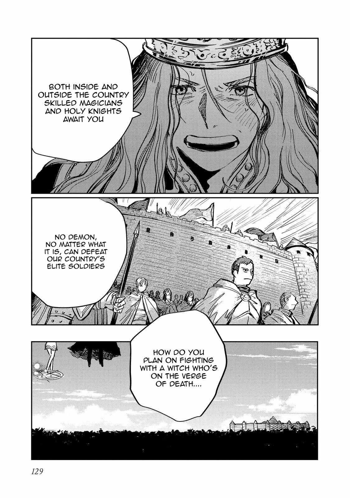 Meiou-sama ga Tooru no desu yo! Chapter 18 - Page 15