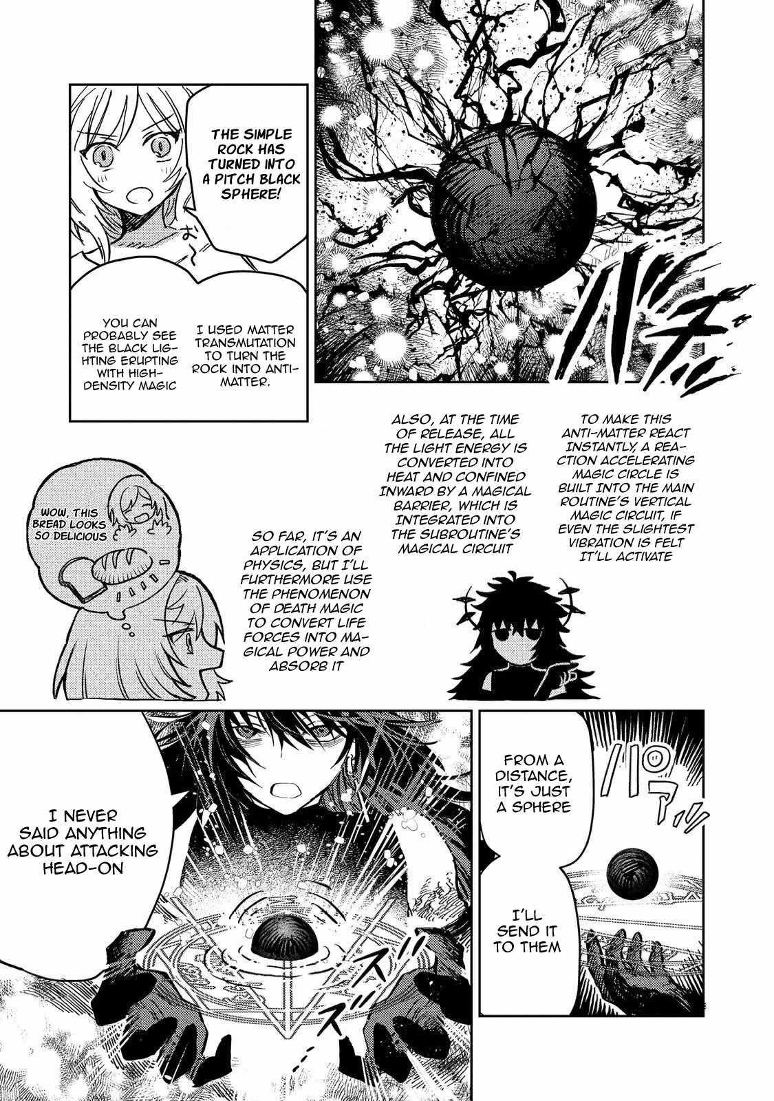 Meiou-sama ga Tooru no desu yo! Chapter 18 - Page 19