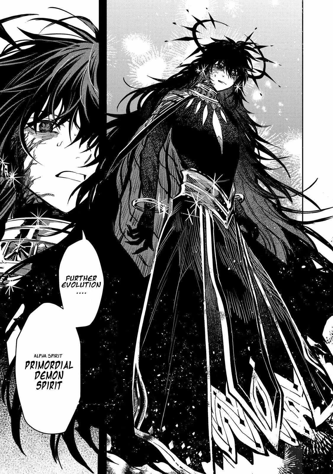 Meiou-sama ga Tooru no desu yo! Chapter 18 - Page 29