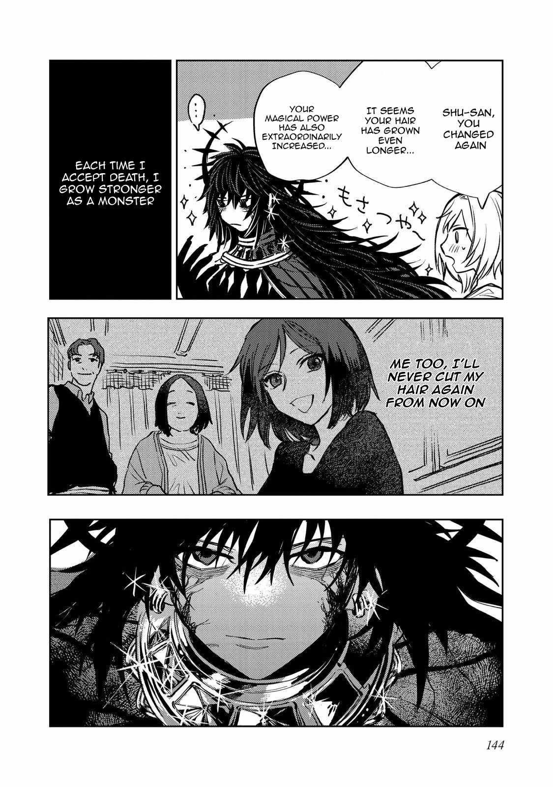 Meiou-sama ga Tooru no desu yo! Chapter 18 - Page 30