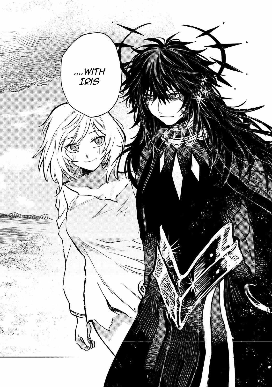 Meiou-sama ga Tooru no desu yo! Chapter 18 - Page 32