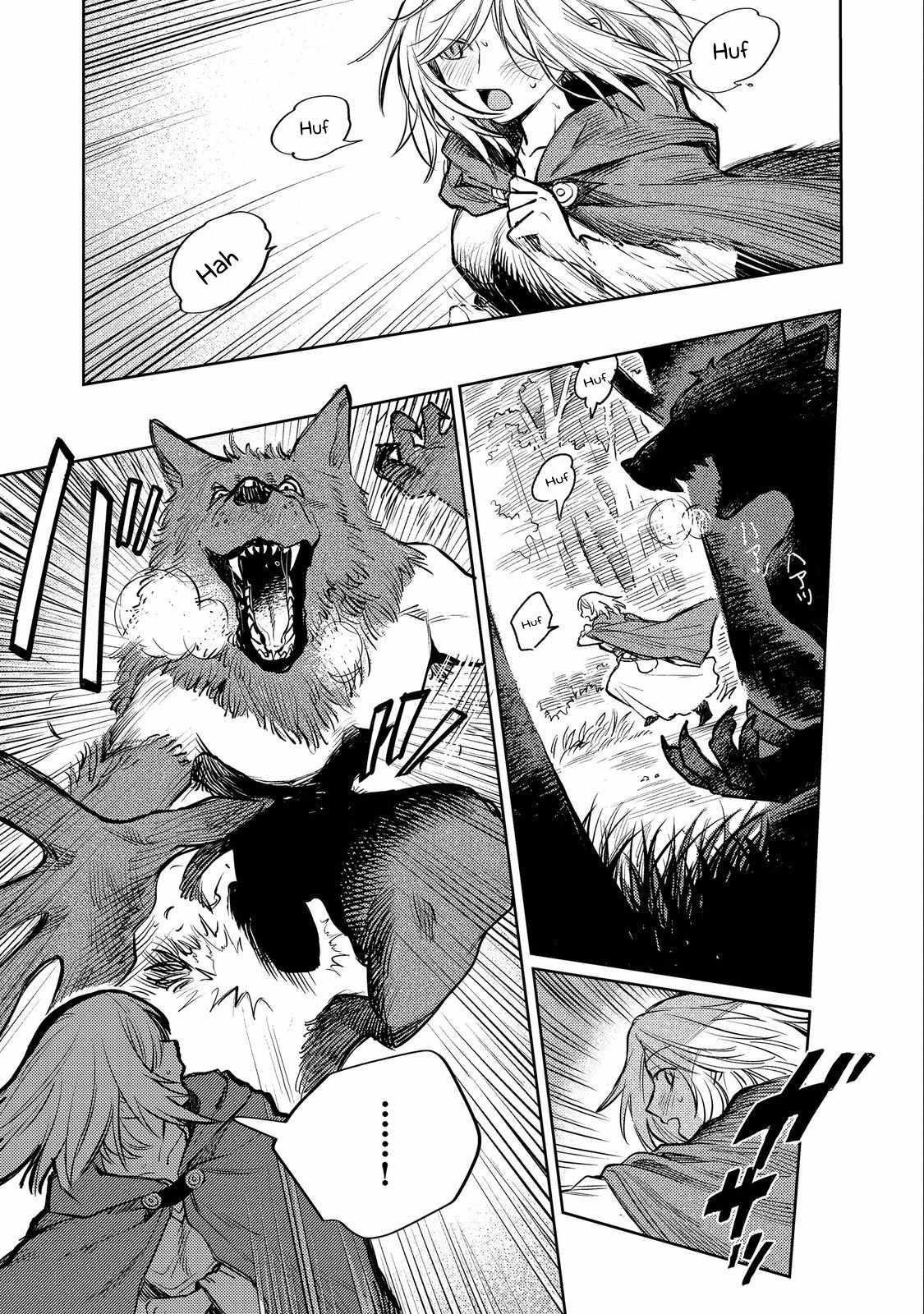 Meiou-sama ga Tooru no desu yo! Chapter 18 - Page 35