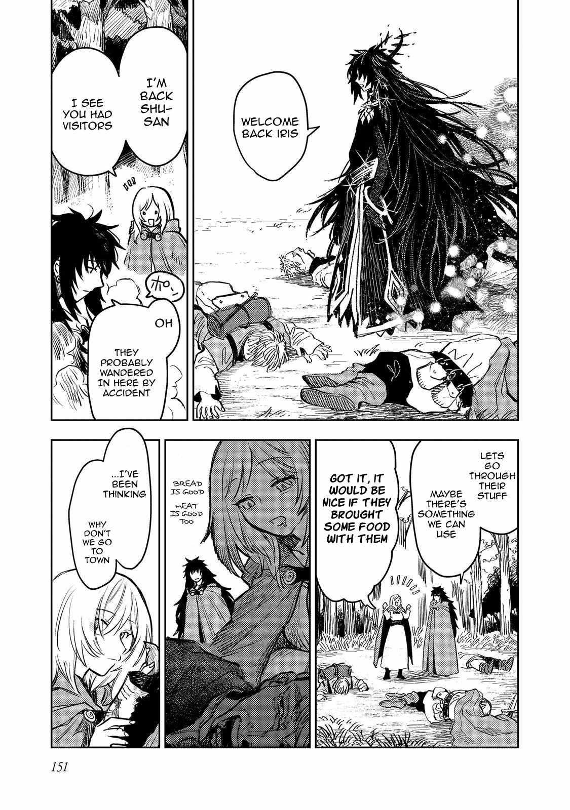 Meiou-sama ga Tooru no desu yo! Chapter 18 - Page 37