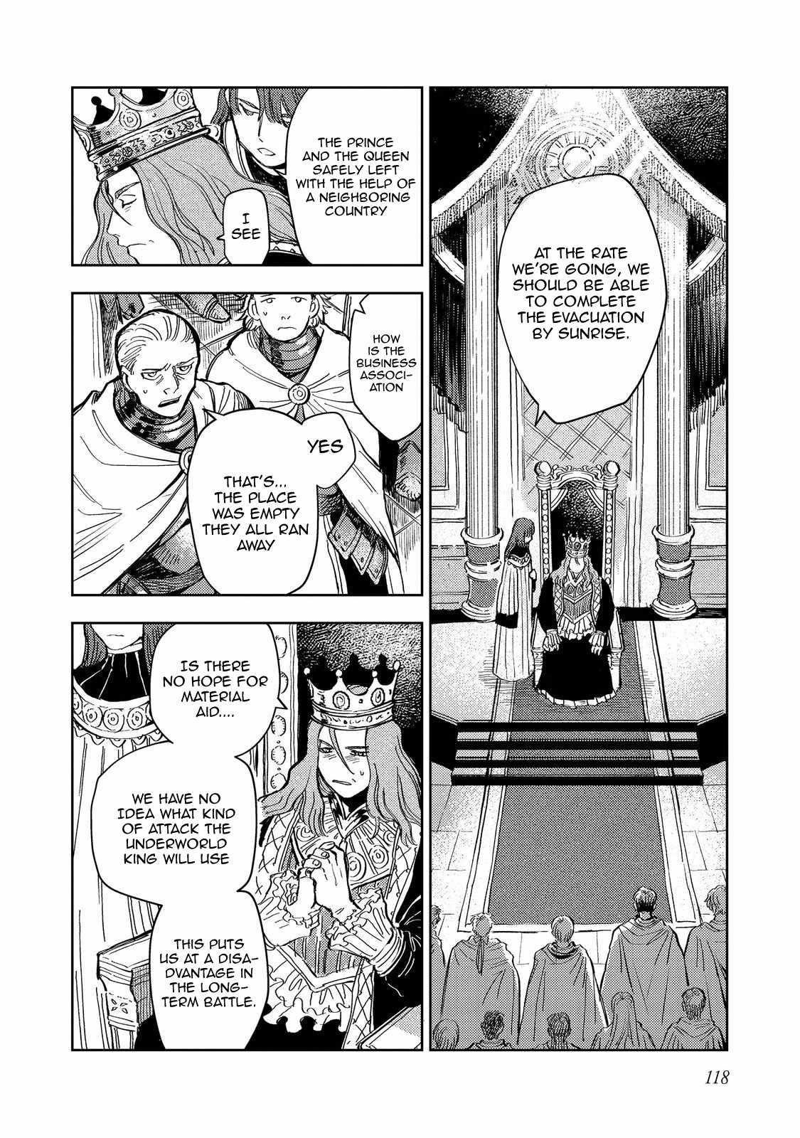 Meiou-sama ga Tooru no desu yo! Chapter 18 - Page 4