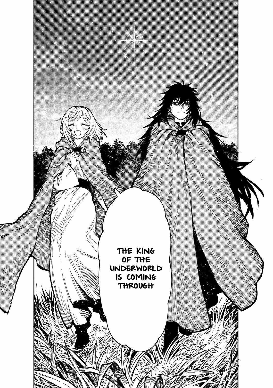 Meiou-sama ga Tooru no desu yo! Chapter 18 - Page 41