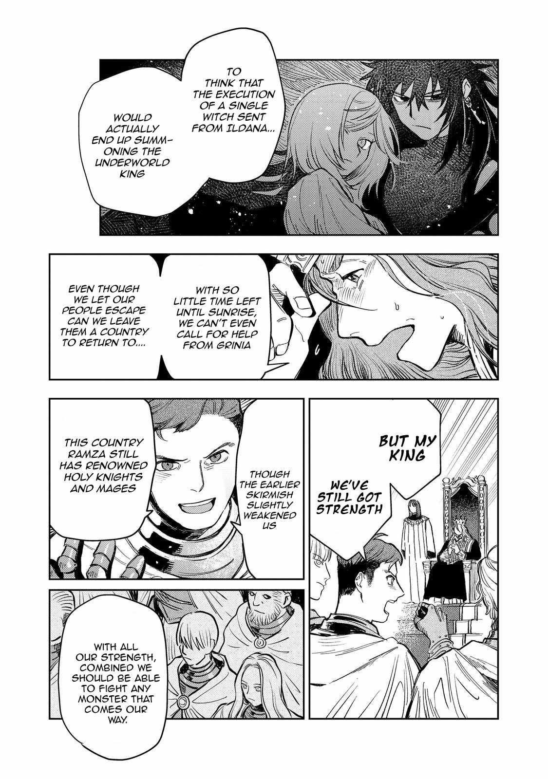 Meiou-sama ga Tooru no desu yo! Chapter 18 - Page 5