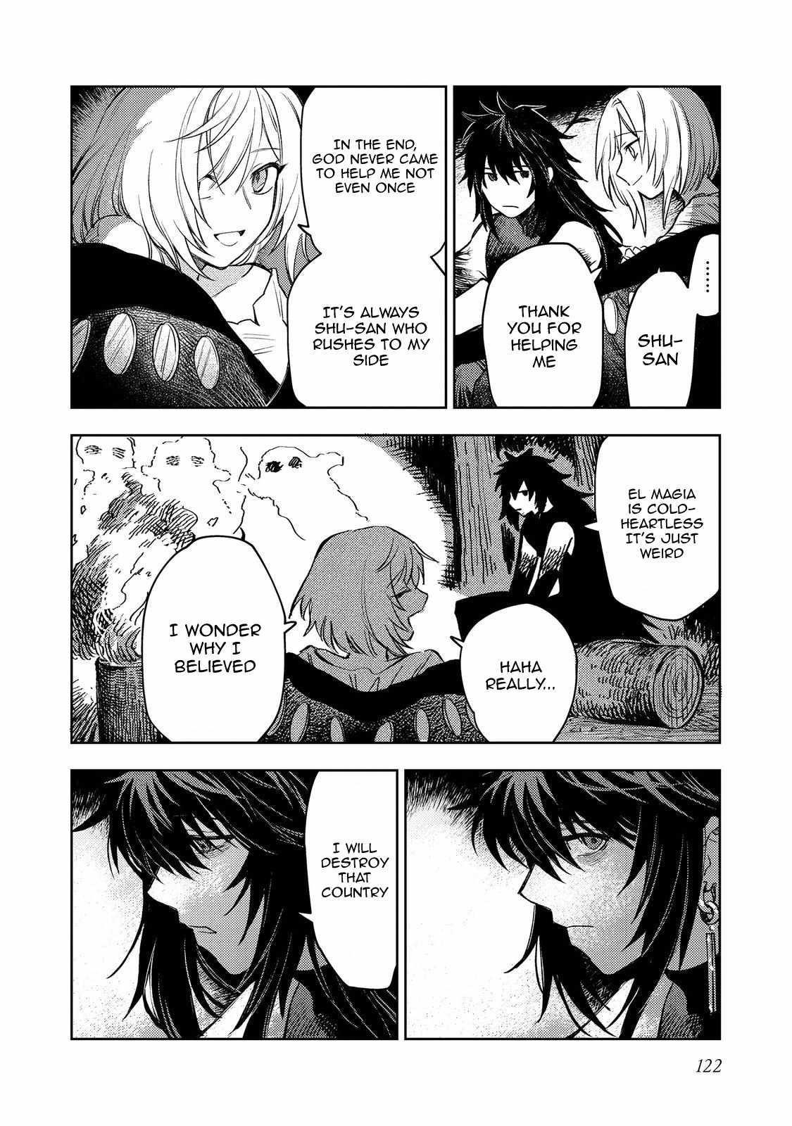 Meiou-sama ga Tooru no desu yo! Chapter 18 - Page 8