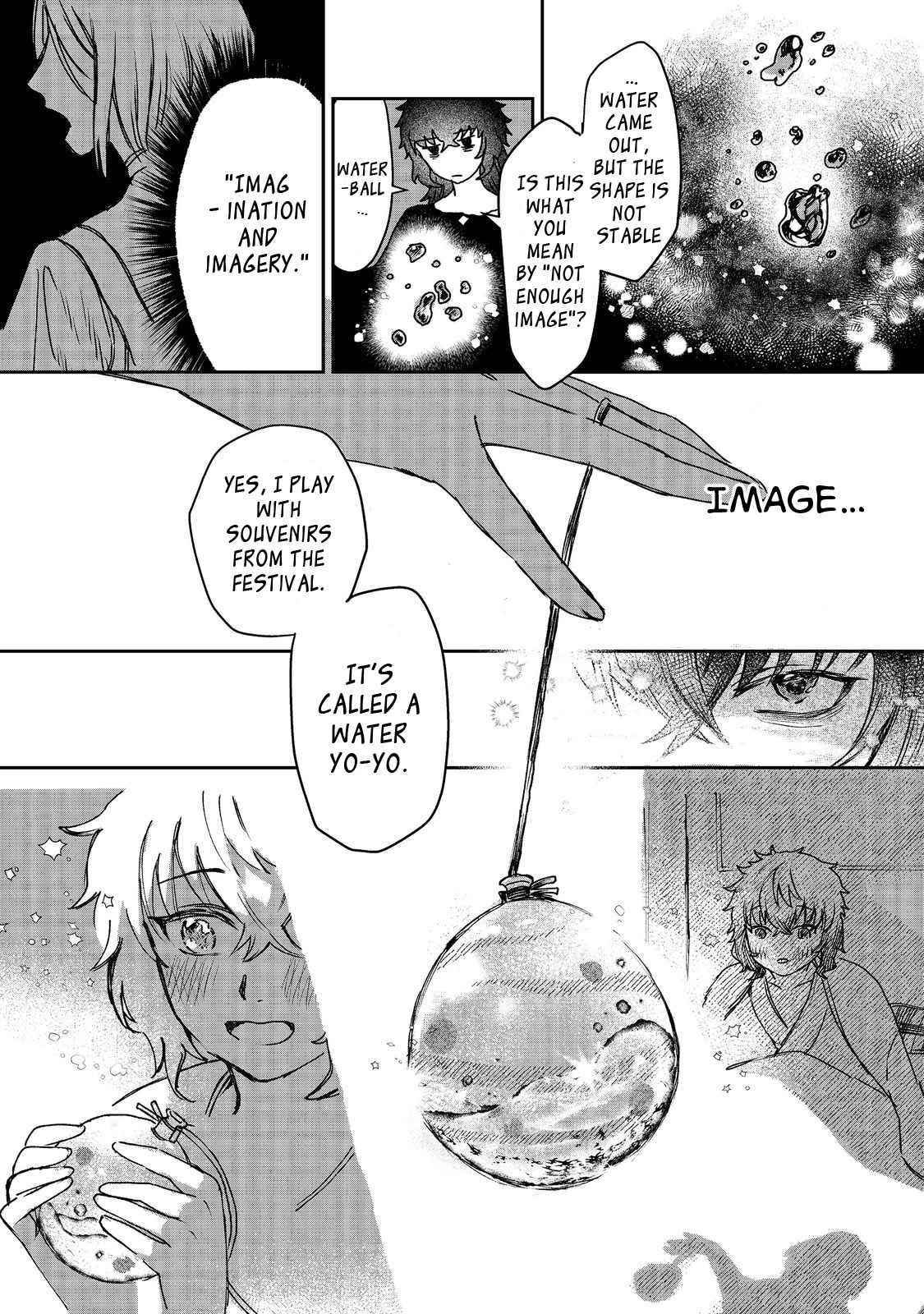 Meiou-sama ga Tooru no desu yo! Chapter 2 - Page 12