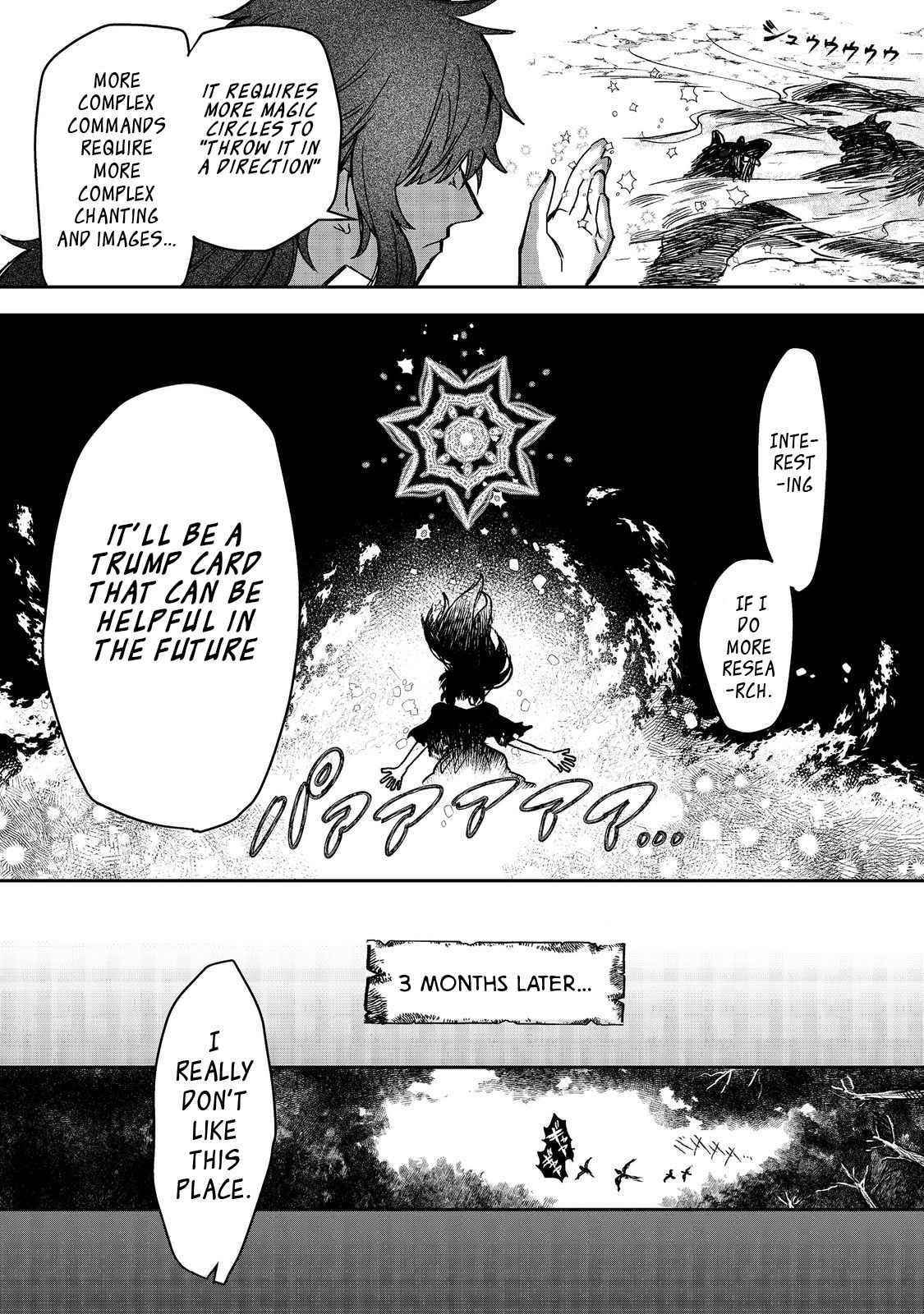 Meiou-sama ga Tooru no desu yo! Chapter 2 - Page 14